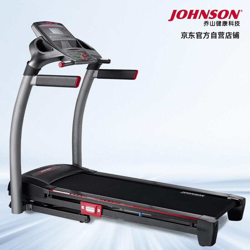 乔山JOHNSON茄子黄色视频8.1T PLUS升级款 高端折叠家用走步机