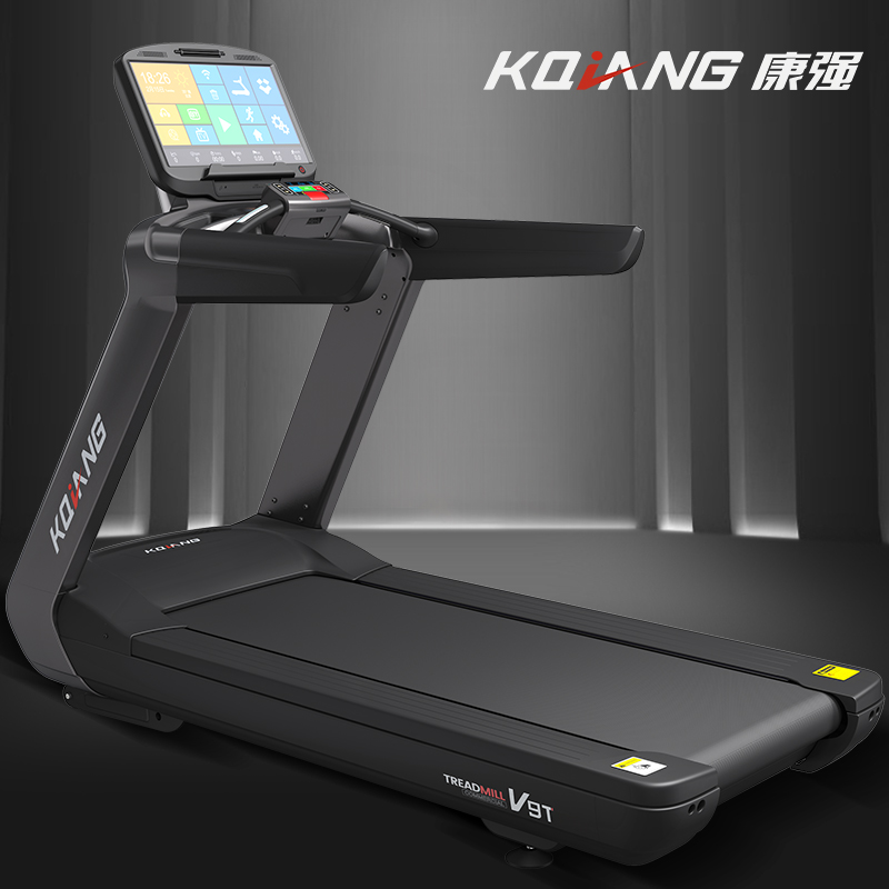 康强商用茄子黄色视频V9健身房专用静音豪华大跑台多功能智能彩屏健身器材 V9T彩屏【送货安装】