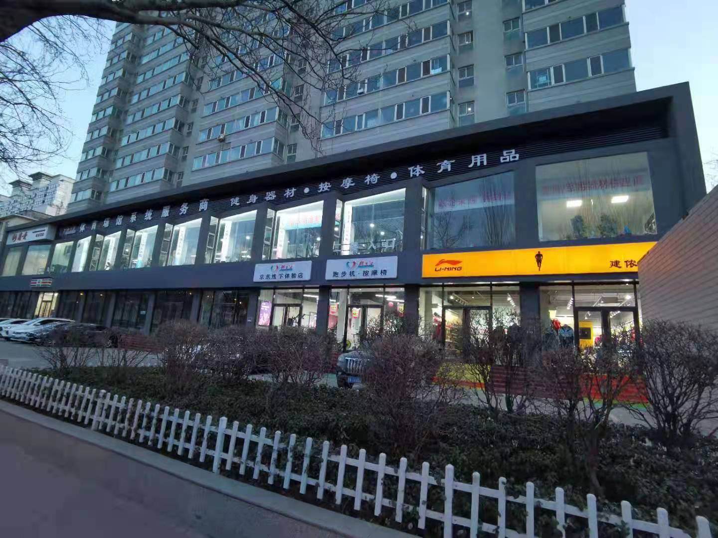 茄子黄色视频什么牌子的好