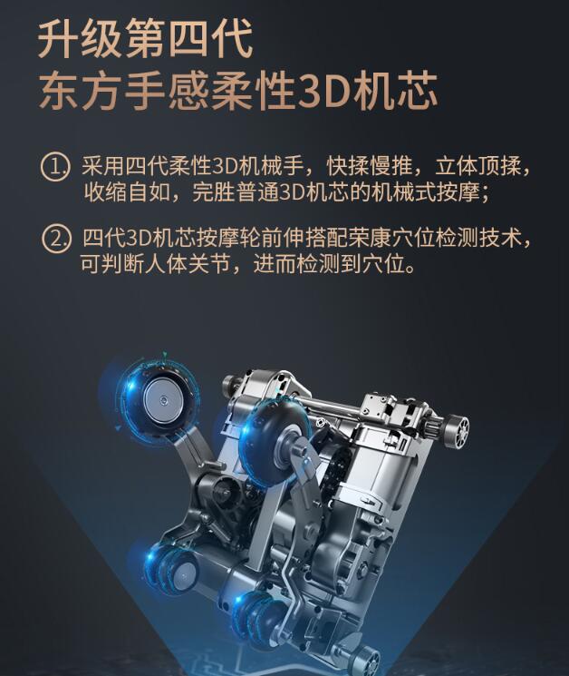 荣康茄子视频污污版