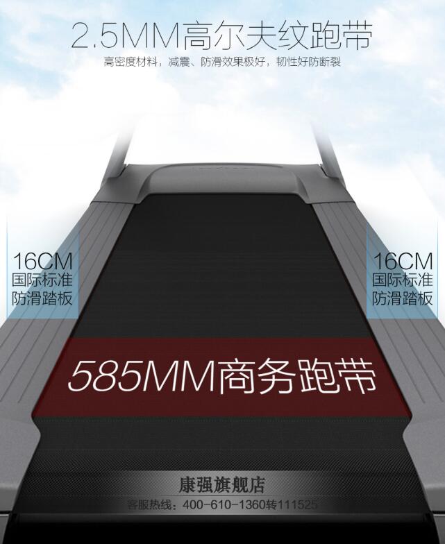 茄子黄色视频跑带