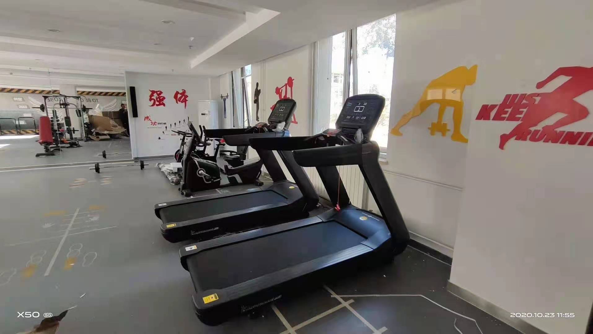 茄子黄色视频跑步