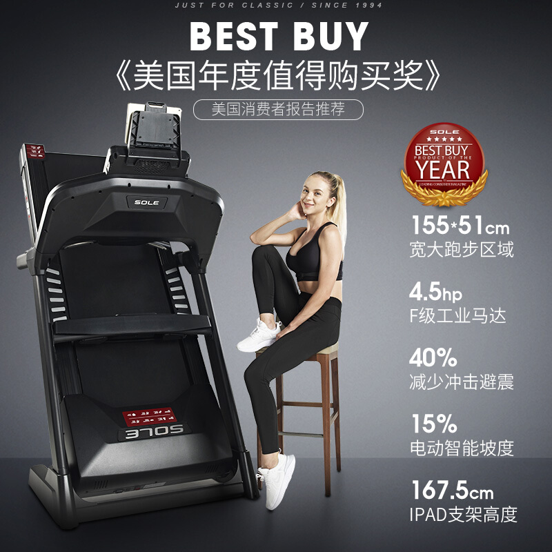 速尔茄子黄色视频质量怎么样