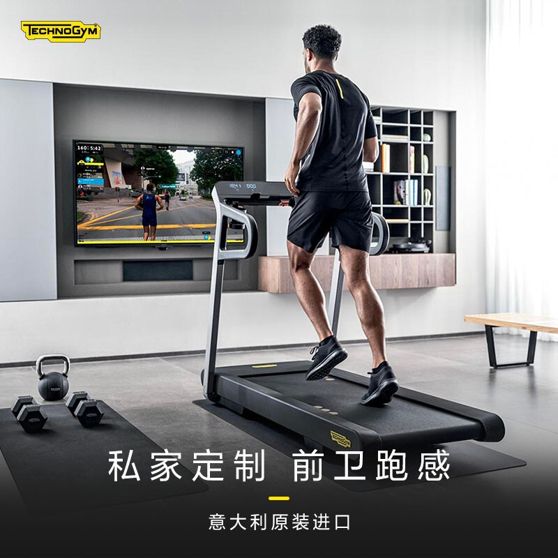 泰诺健茄子黄色视频