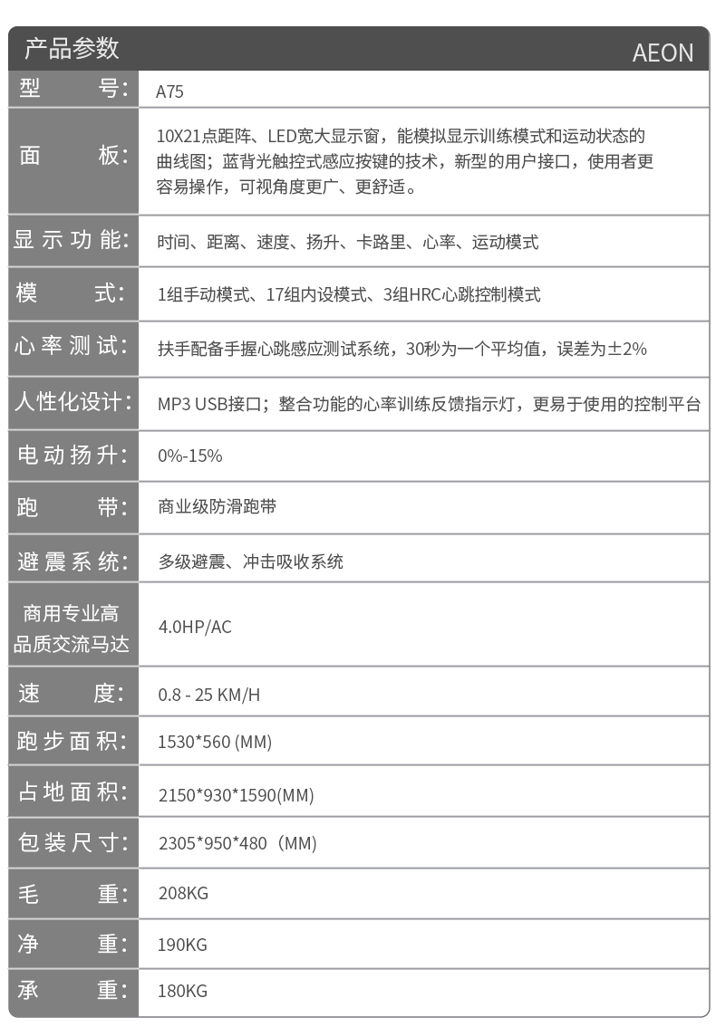 茄子黄色视频