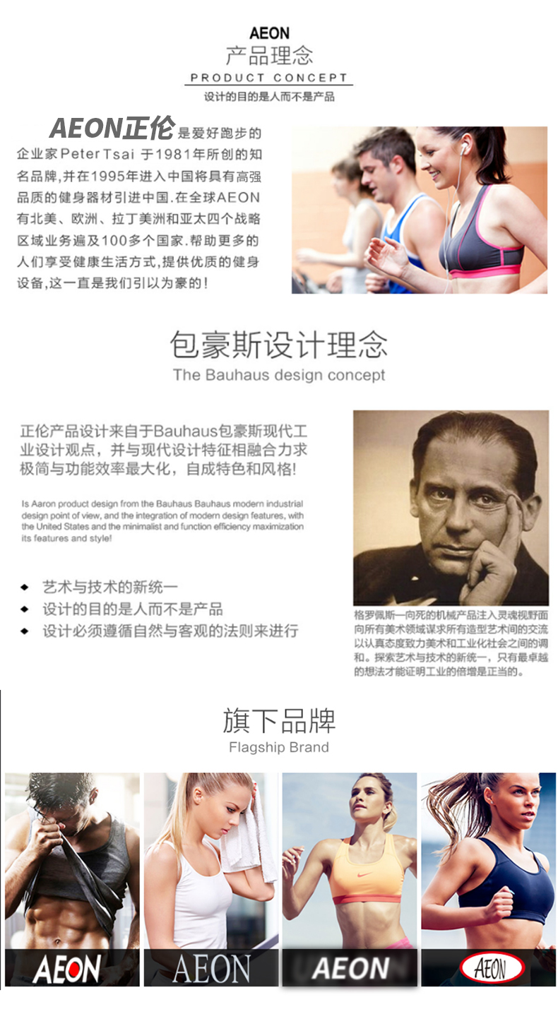 茄子黄色视频品牌