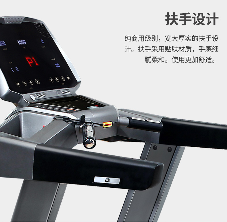 茄子黄色视频扶手