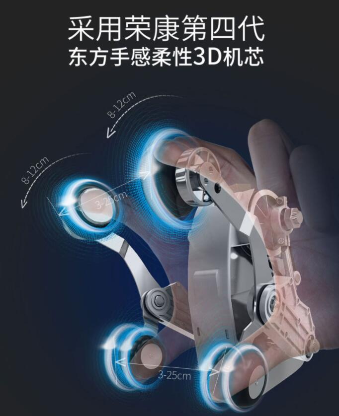 茄子视频污污版机芯