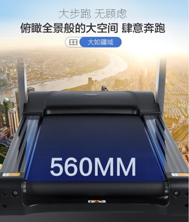 茄子黄色视频跑带